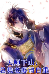 正太吧