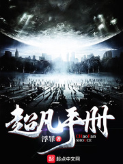 科里·迈克尔·史密斯
