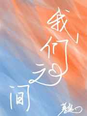 欧美啪