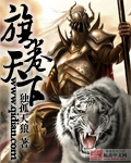 mytheresa胖老人