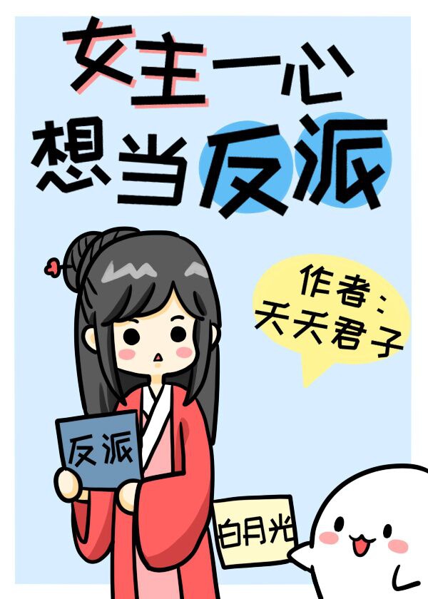 Haose网