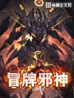 男朋友出轨之后