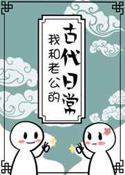 外国在线直播