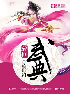 储物柜女孩