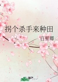 三级国产国语三级在线