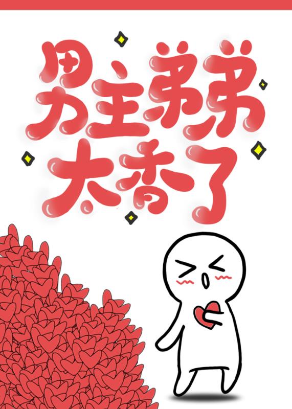 朋友圈之特别订制