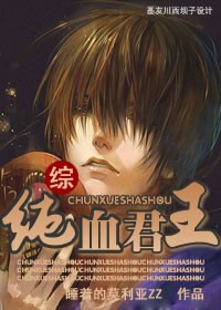 爱情转移电影