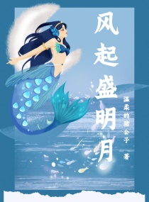 叶辰萧初然免费读