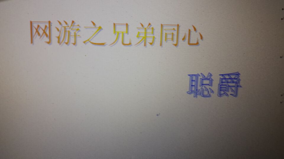 已婚女人的味道