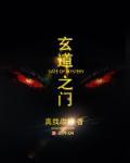 亚洲精华国产精华液的护肤功效