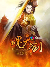 歌之王子殿下之天后