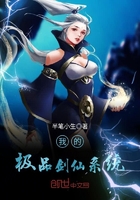吖v天堂2024
