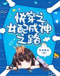 寰宇全视界