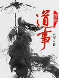 竹内纱里奈jux077在线