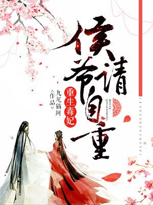 欧美18hd