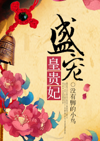 铃木一彻百度云2024