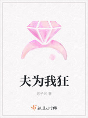 女人体艺术