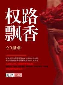 杨柳青青轻烟凝