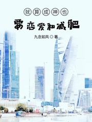 长生劫0钻豆腐破解