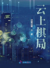 二套房