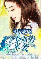哥哥的老婆韩国电影