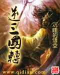 祥仔手机视觉影院网站