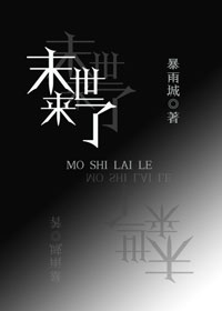 榴莲视频IOS无限看丝瓜IOS免费大全下载安装