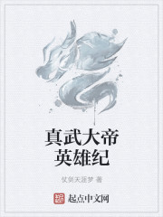 很污很变态的真心话问题