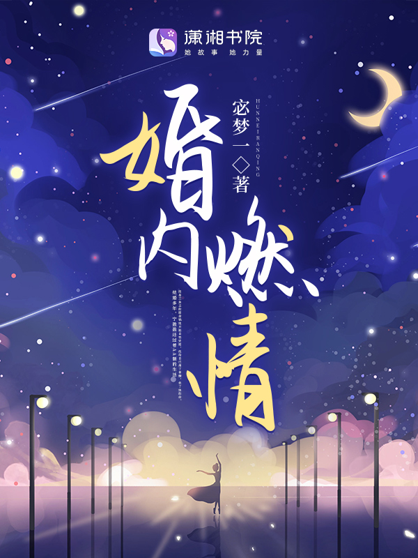 张少华儿子和女儿为什么不管她