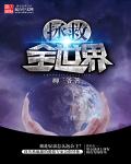 44qkqk com网站