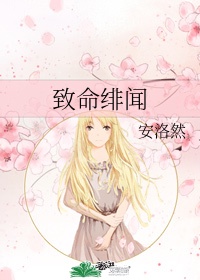 交换朋友