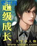 草榴2024入口
