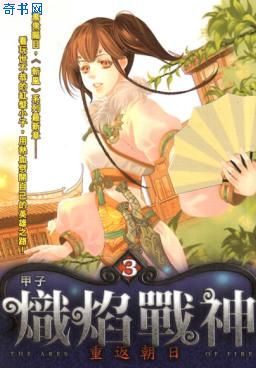 国产亚洲免费压线视频