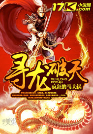 中国胖熊