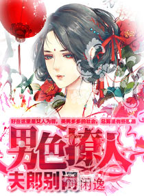 穿成大佬的恶毒亲妈