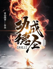 人生得意须纵欢txt无删