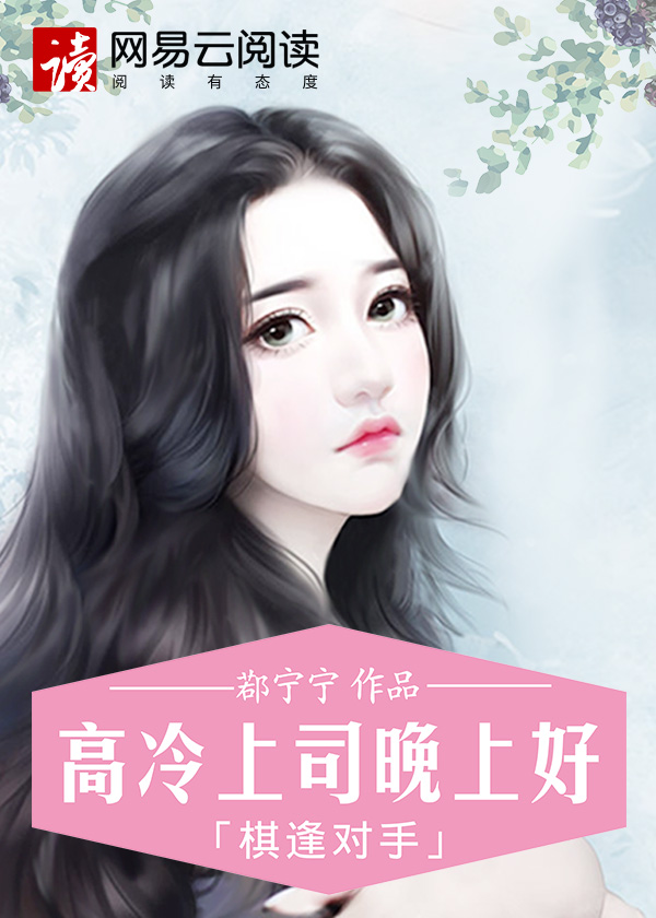 金庸全集肉版包惜弱
