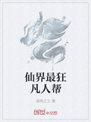 writeas产卵