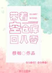黑夜汉化组资源官网