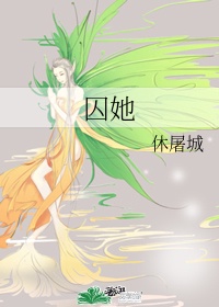 秀华朱大海小说免费阅读笔趣阁