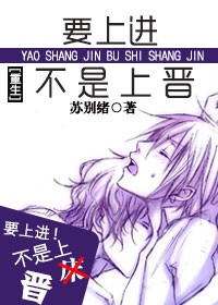 家翁的粗大