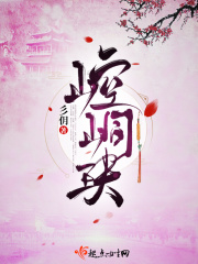 经典黄文