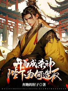 韩国女主播全集完整版