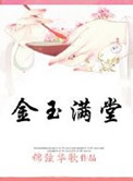 免费上传久视频在线观看
