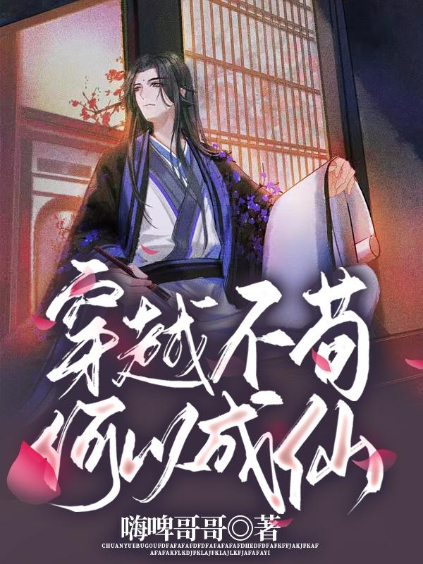 最新rosi口罩系列写真