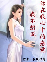 成熟老太婆中国