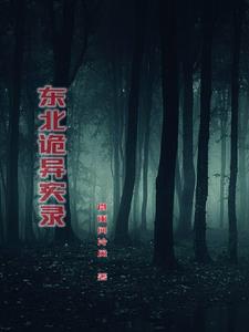 刘宝瑞单口相声全集