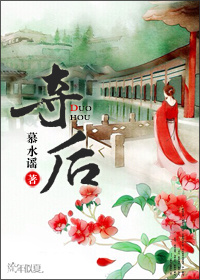 青春之放纵类似大肉