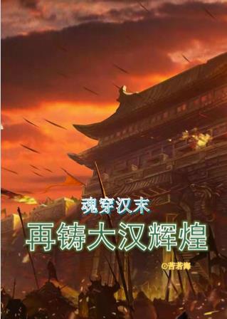 寂寞的鲸鱼
