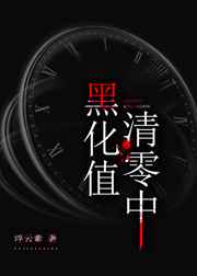 乐可小说